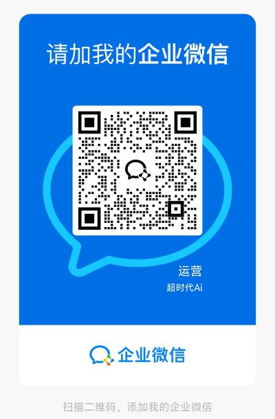 联系我们